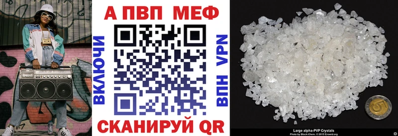 Наркошоп купить Каннабис  СОЛЬ  Меф  Шенкурск