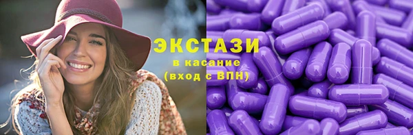 кокс Бородино