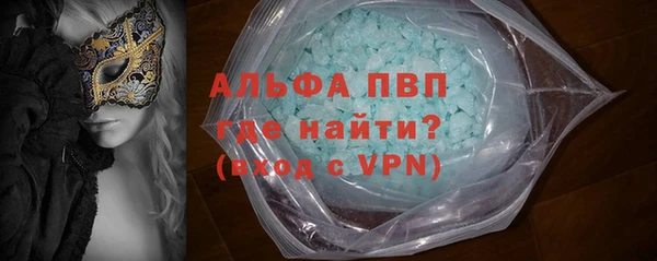 дмт Бронницы