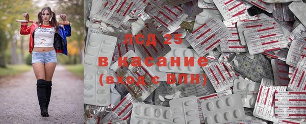 мефедрон Бугульма