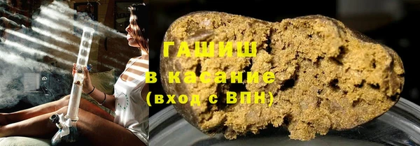 мефедрон Бугульма
