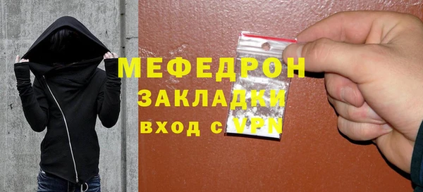 дмт Бронницы