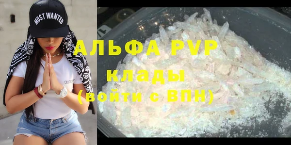 дмт Бронницы