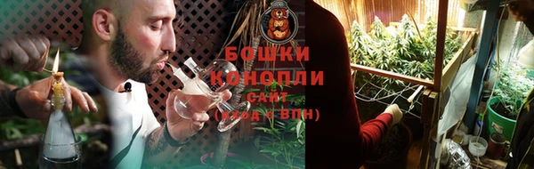 мефедрон Бугульма