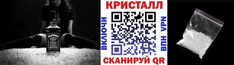 Купить где  Шенкурск  Первитин Декстрометамфетамин 99.9% 