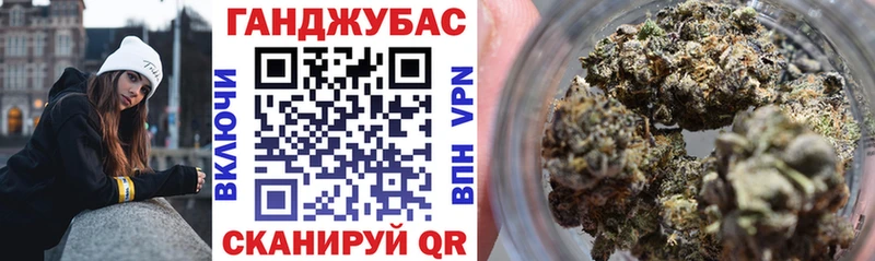 Каннабис ГИДРОПОН  Купить где  Шенкурск 
